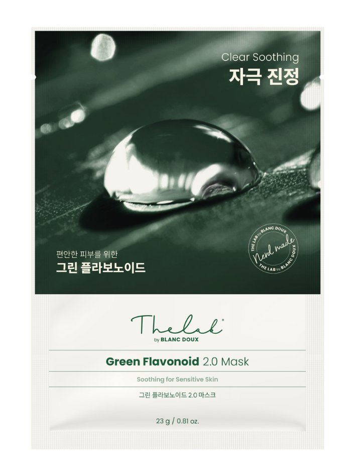 The Lab Green Flavonoid™ 2.0 Mask 1pc