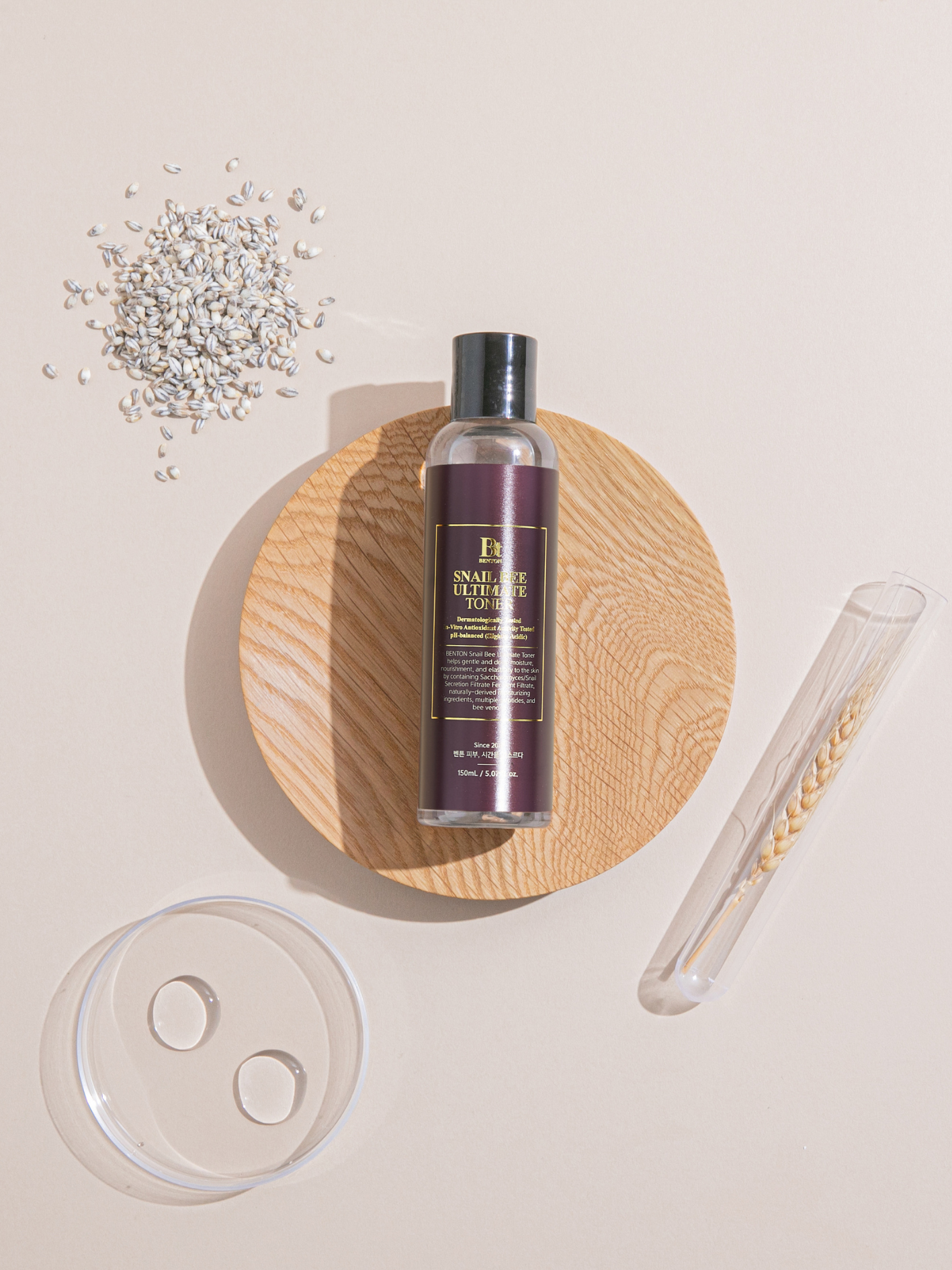 Benton Snail Bee Ultimate Toner 150ml