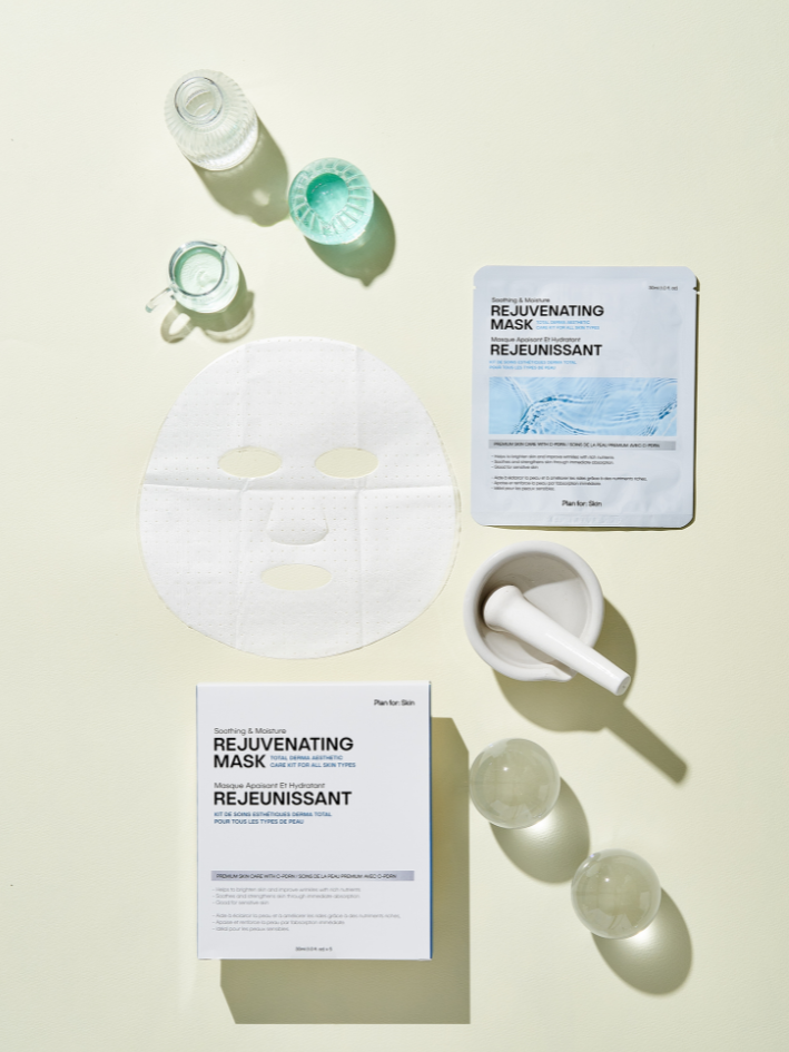 Plan for Skin Rejuvenating Mask PDRN 1pcs
