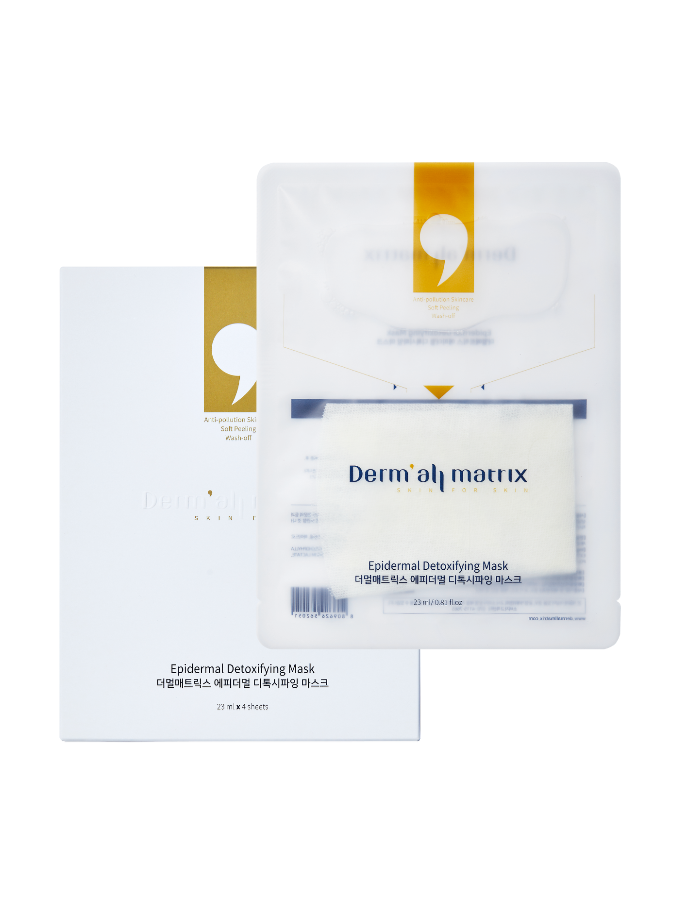 Dermall Matrix Epidermal Detoxifying Mask 4pcs (1box)