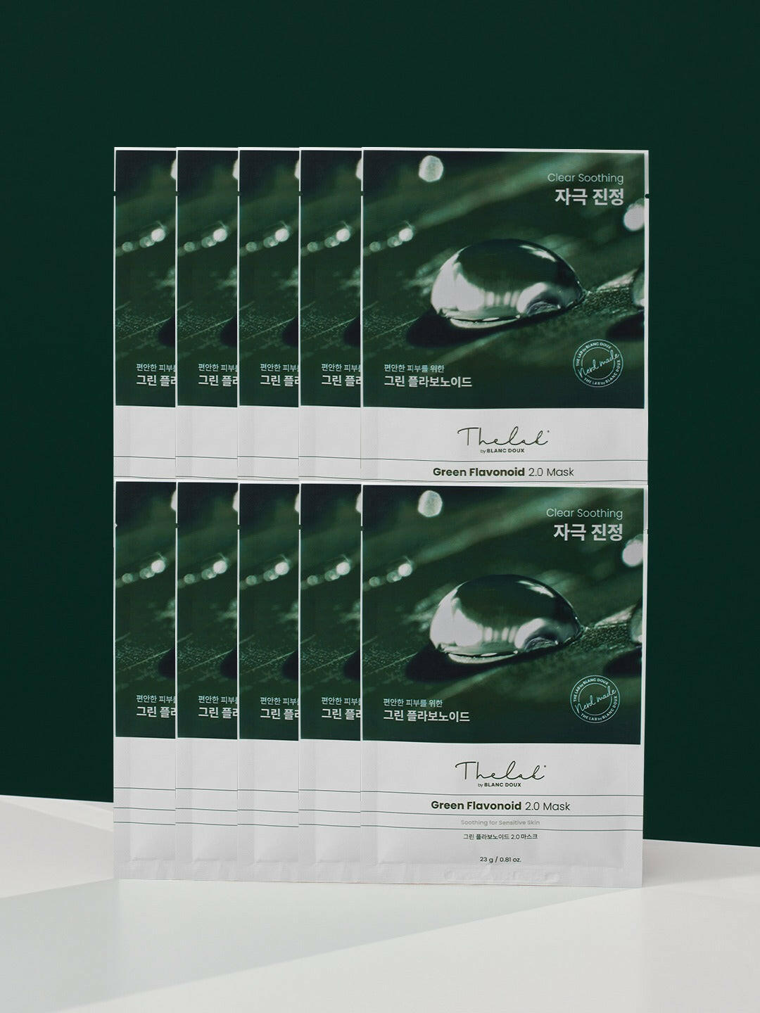 The Lab Green Flavonoid™ 2.0 Mask 10pcs (1box)
