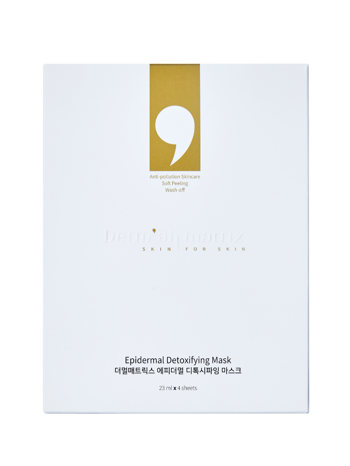 Dermall Matrix Epidermal Detoxifying Mask 4pcs (1box)