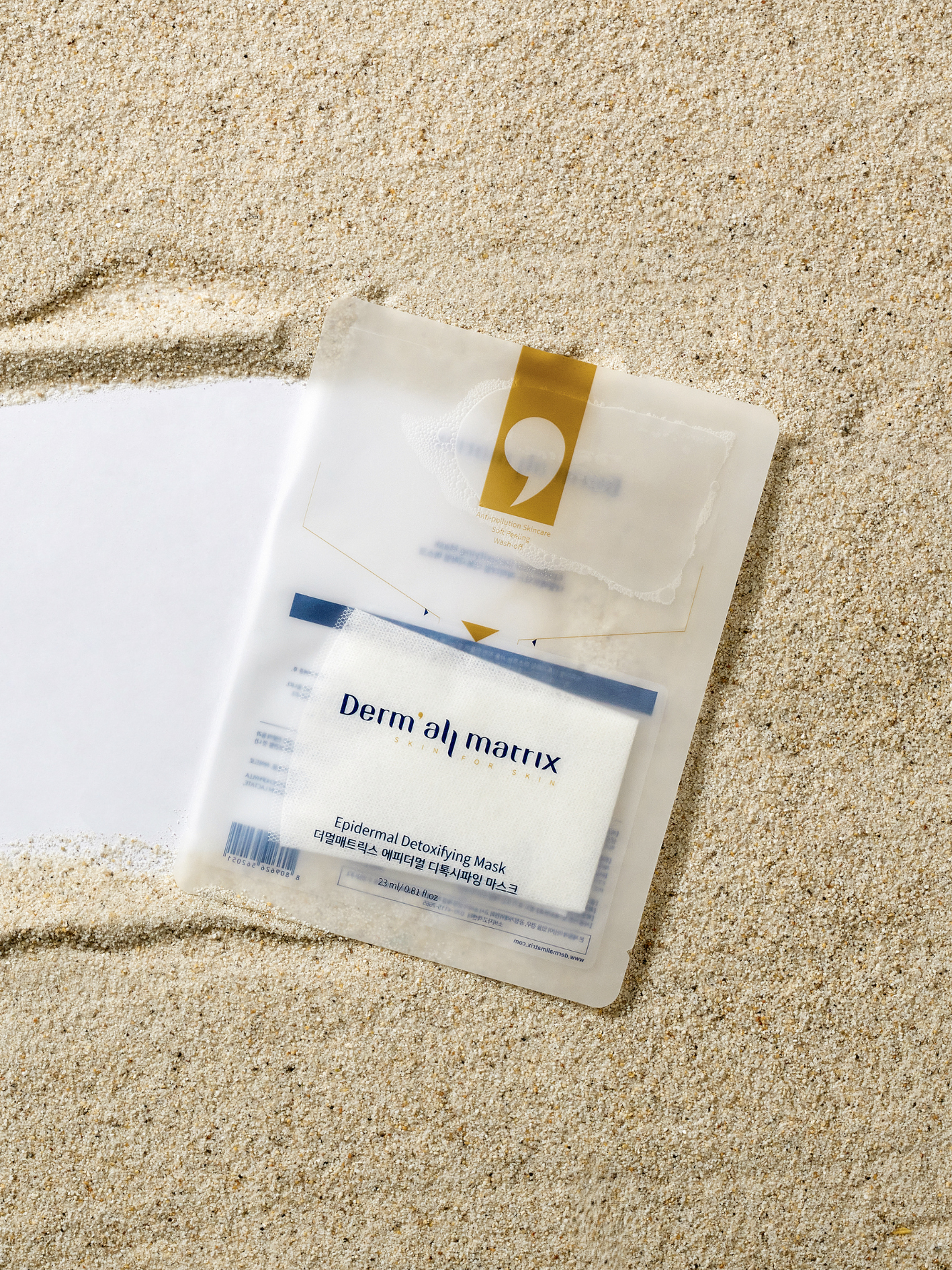 Dermall Matrix Epidermal Detoxifying Mask 4pcs (1box)