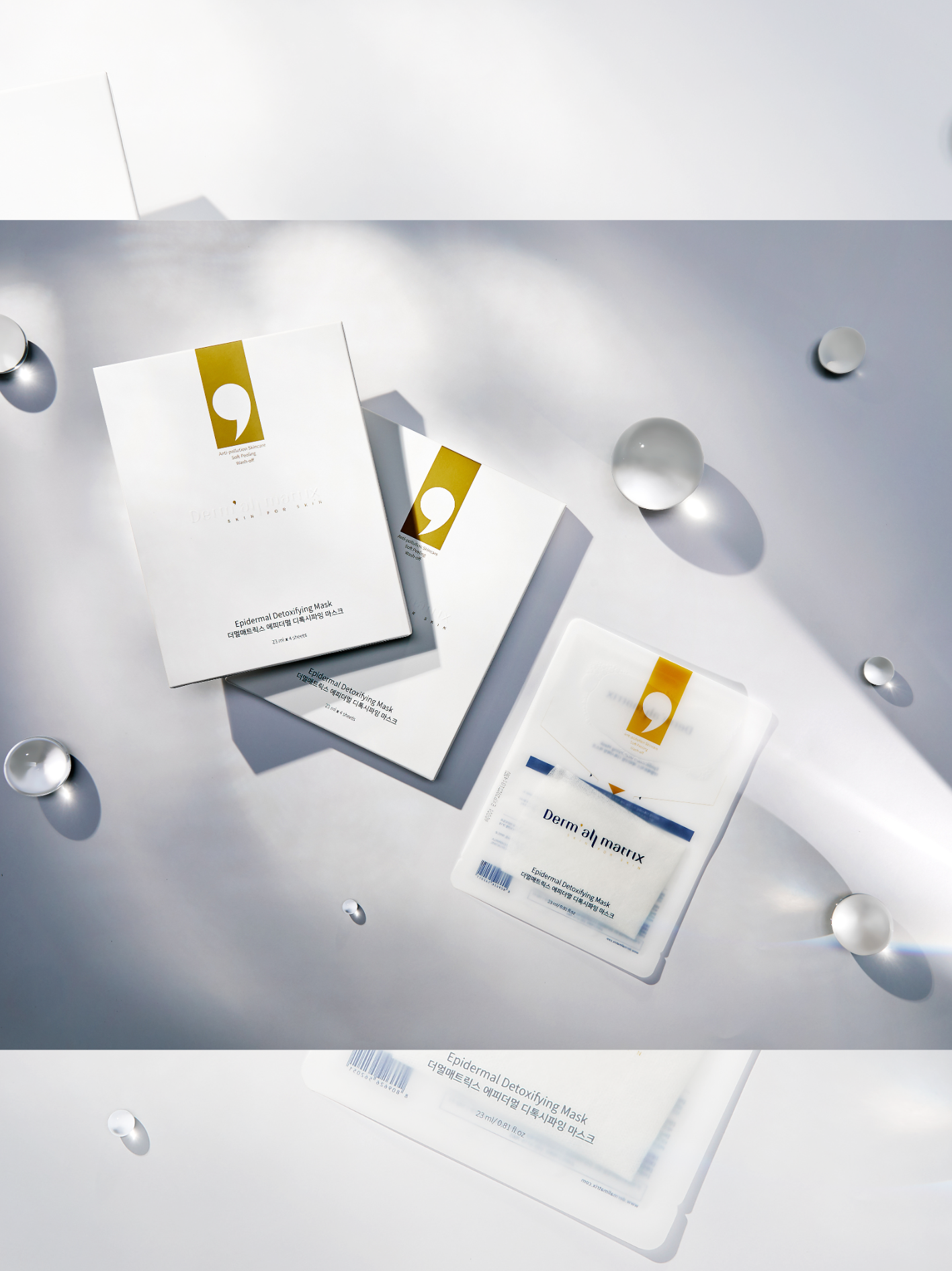 Dermall Matrix Epidermal Detoxifying Mask 4pcs (1box)