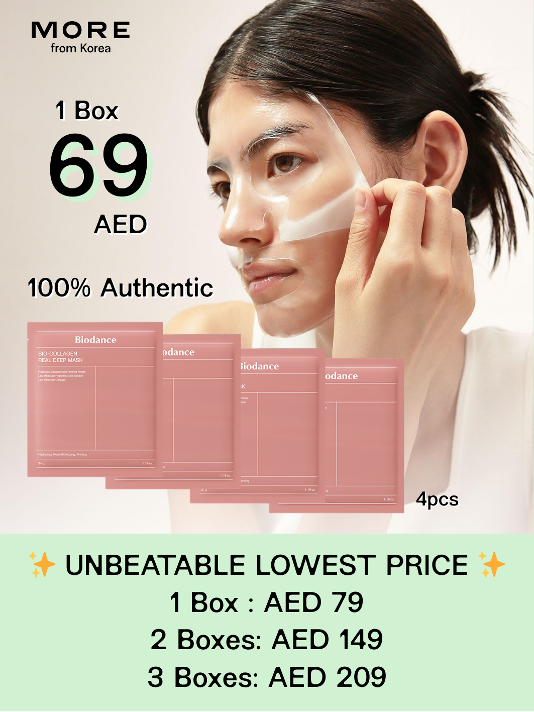 [Biodance] Bio-Collagen Real Deep Mask (4ea)