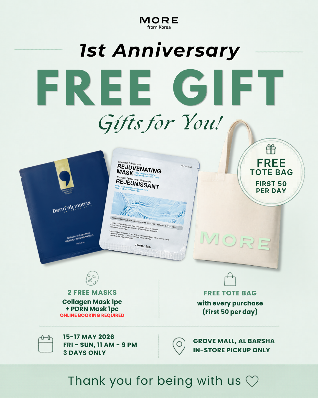 Reserve Your Exclusive Gift